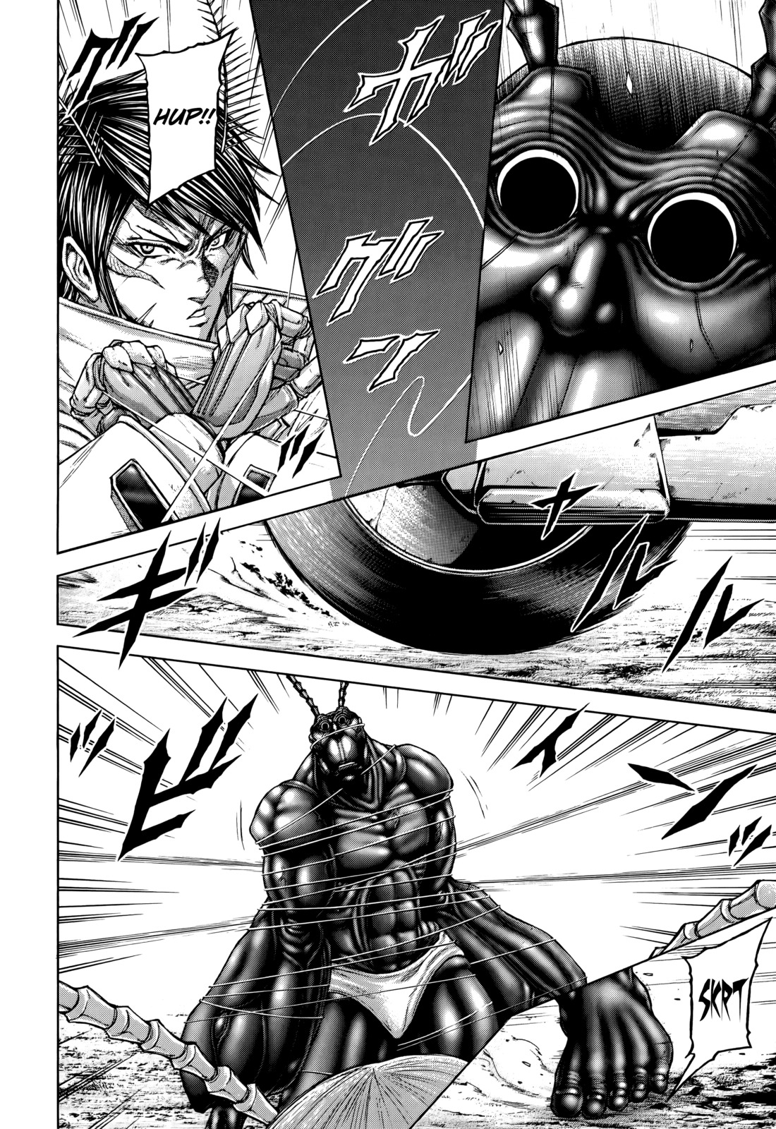 Terra Formars, Chapter 76 image 10